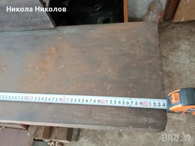 Чугунен  30см ширина на плота, снимка 3 - Други машини и части - 49993398