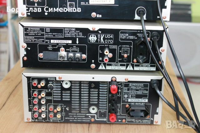 Аудио система Pioneer, снимка 12 - Аудиосистеми - 54183568