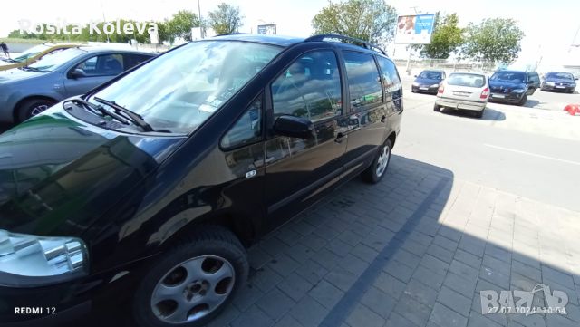 Seat Alhambra дълга база, снимка 9 - Автомобили и джипове - 46791176