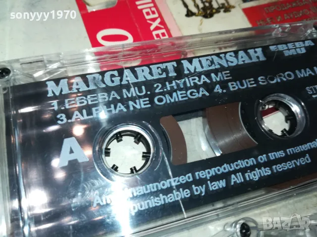 MARGARET MENSAH-ORIGINAL TAPE 1103251717, снимка 2 - Аудио касети - 49452356