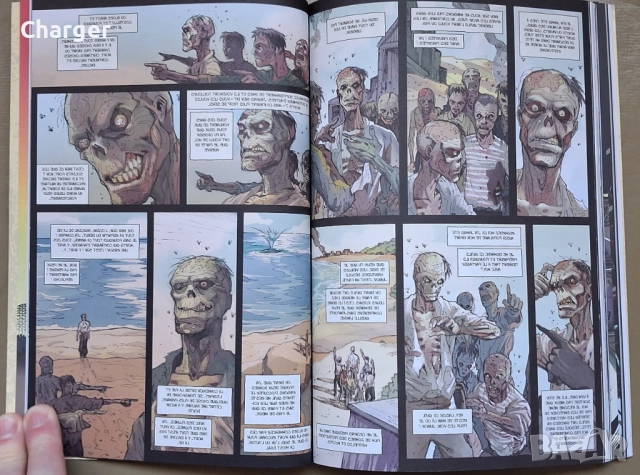 Комикс - зомбита, снимка 17 - Списания и комикси - 52405225