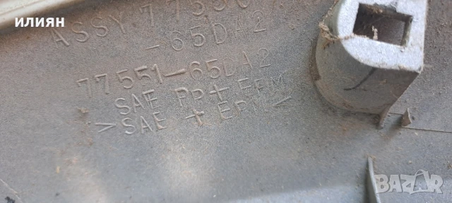 предна дясна вежда за Suzuki Grand Vitara 2000 2001 2002 2003 2004 7755165DA2, снимка 5 - Части - 50672949