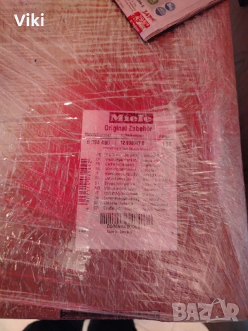 Miele монтажен кит WTV407, снимка 4 - Перални - 53174473