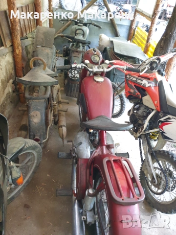 Балкан М1 250 БЕЗ ДОКУМЕНТИ Balkan m1 1958, снимка 16 - Мотоциклети и мототехника - 52806863