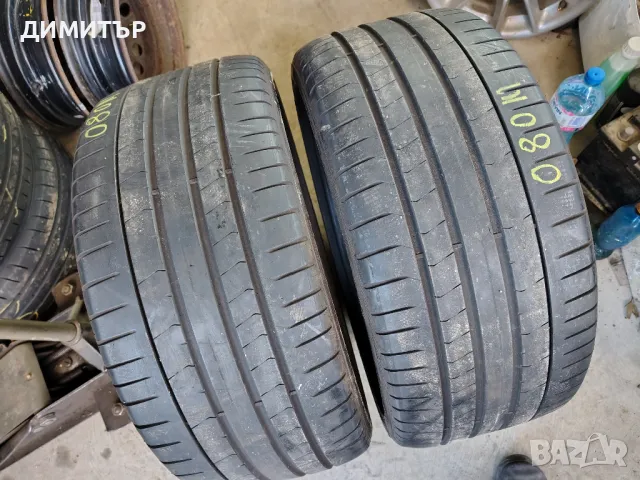 2БР.ЛЕТНИ гуми PIRELLI 255/35/19 96Y DOT 1921, снимка 1 - Гуми и джанти - 49325497