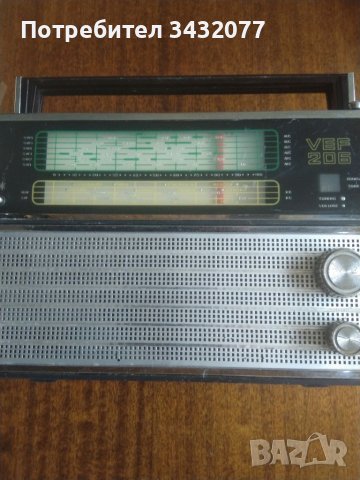 Радио ВЕФ 206, снимка 1 - Радиокасетофони, транзистори - 46071765