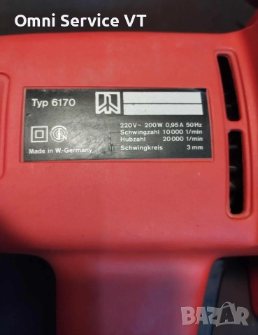 Kress / Uniropa шлайфмашина , снимка 5 - Други инструменти - 52434932