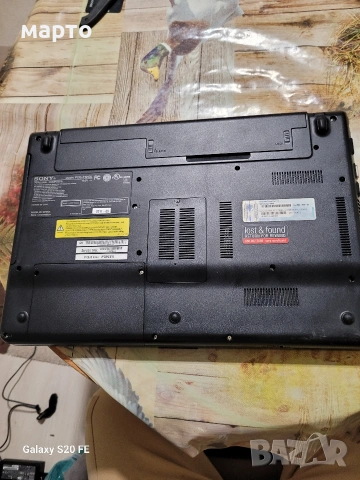 лаптоп Sony Vaio PCG-71913L, снимка 5 - Лаптопи за дома - 53668939