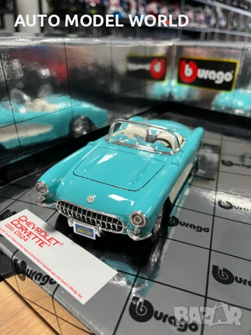Колекционерски комплект BBURAGO GOLD COLECTON 1:18 и 1:24 BMW,FERRARI 119 лв. / 60.84 €, снимка 9 - Колекции - 53238078