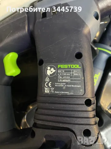 Festool BHC 18, снимка 5 - Бормашини - 50082535