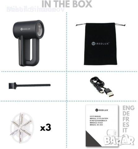 Акумулаторна самобръсначка за дрехи и мебели,Регулируемо ножче с 3 скорости,LED дисплейUSB зареждане, снимка 3 - Други стоки за дома - 52988383