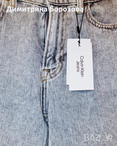 Нови с етикети дамски дънки Calvin Klein Jeans НЕНАЛИЧНО , снимка 2 - Дънки - 45536012