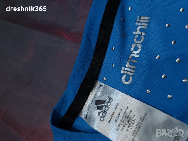 Adidas ClimaChill Тeниска/Мъжка S, снимка 5 - Тениски - 46240585