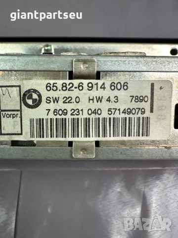 РАДИО СД ДИСПЛЕЙ CD RADIO за БМВ BMW E53 6914606, снимка 3 - Части - 49214914