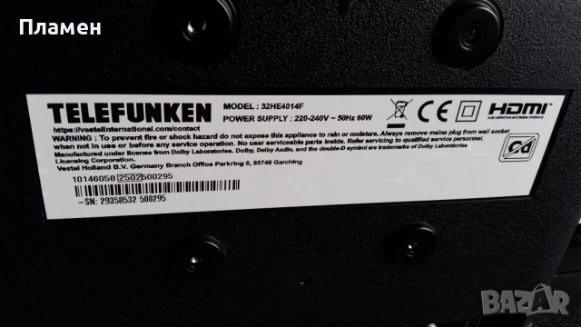 Телевизор TELEFUNKEN 32HE4014F LED 32 ", снимка 11 - Телевизори - 51865802