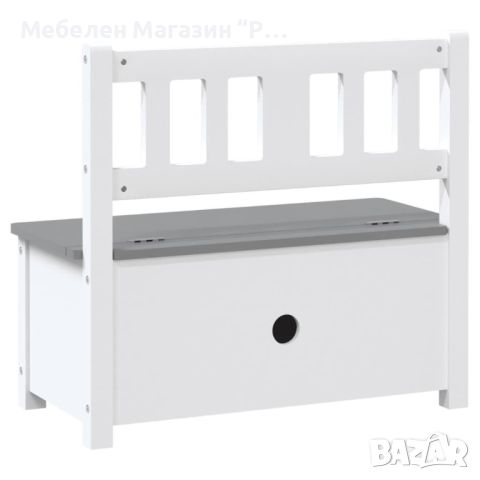 Детска пейка за съхранение, бяло и сиво, 60x30x55 см, МДФ, снимка 3 - Мебели за детската стая - 46037861