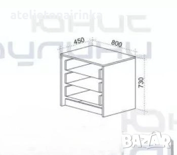 Спален комплект Варио, снимка 5 - Спални и легла - 48573505