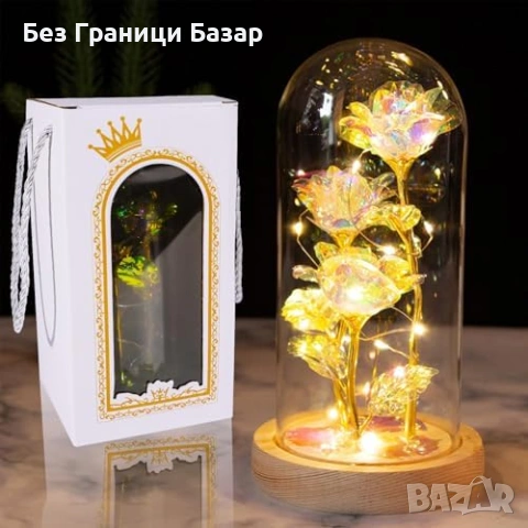 Нова декоративна Роза в стъклен купол LED подарък за мама приятелка жена