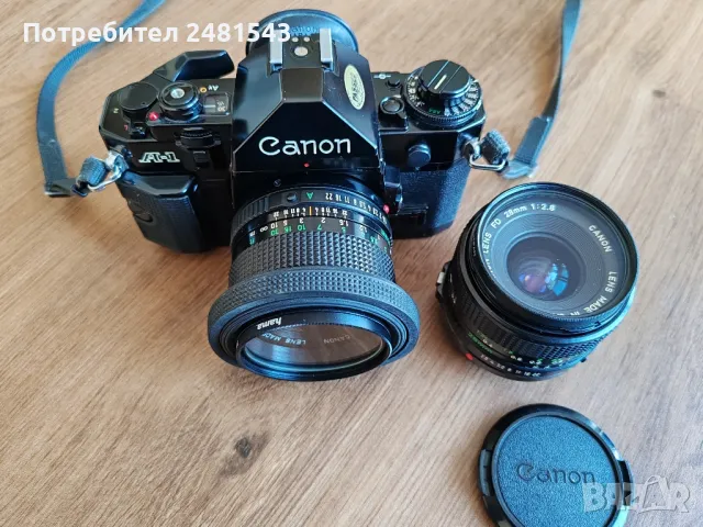 Canon A-1 + обективи и аксесоари, снимка 5 - Фотоапарати - 46980411