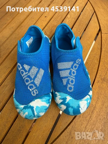 Детски сандали 