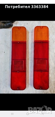 Продавам Предно и Задно стъкло за Москвич , снимка 4 - Части - 53869534