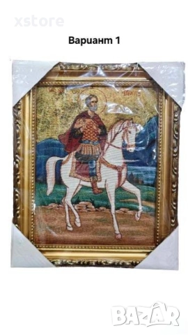 Гоблени в стил икона - изискано изплетени творби за дома ви. Различни варианти, снимка 2 - Гоблени - 52793112