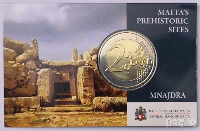 Малта 2 евро 2018 Мдайра, снимка 2 - Нумизматика и бонистика - 53948860