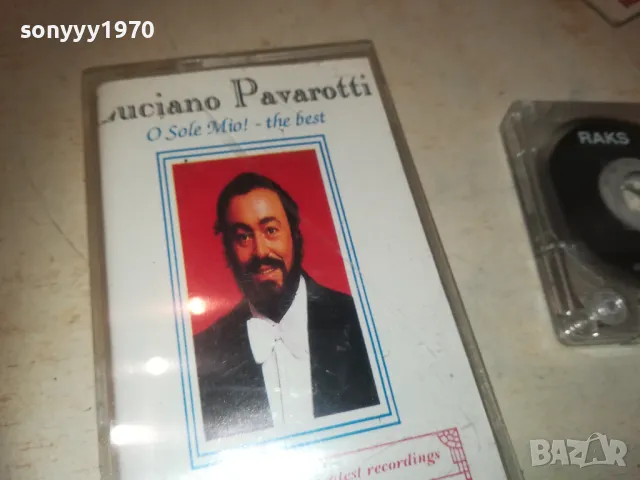 PAVAROTTI-КАСЕТА 0609241014, снимка 1 - Аудио касети - 47148274