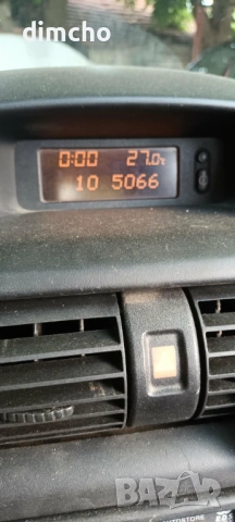 Радио касетофон за Opel(Опел), снимка 5 - Радиокасетофони, транзистори - 53660487