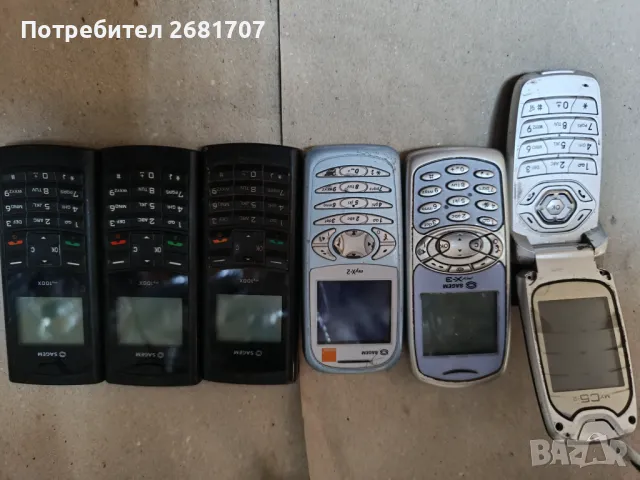 Телефони Sagem, снимка 1 - Други - 46995397