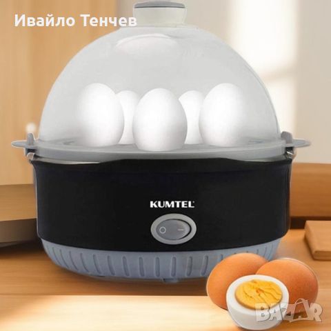 Яйцеварка с капацитет за 7 яйца и мерителна чаша KUMTEL, снимка 5 - Други - 46403454