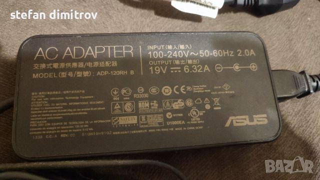 Asus ADP-120RH B

, снимка 7 - Лаптоп аксесоари - 46576122