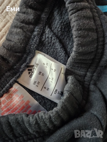 Детски екип adidas , снимка 4 - Детски анцузи и суичери - 52174098