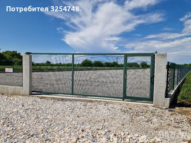 Продава се парцел с. Крумово , снимка 6 - Парцели - 49252691