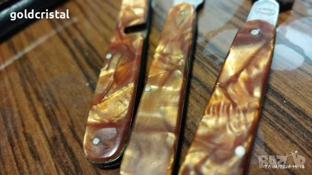 стари български прибори сгъваеми туристически Петко Денев , снимка 6 - Антикварни и старинни предмети - 50094204