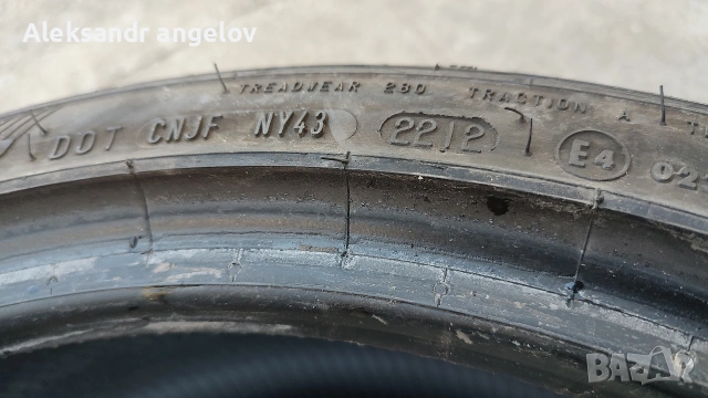 205 40 17 Летни гуми Semperit , снимка 3 - Гуми и джанти - 54227036