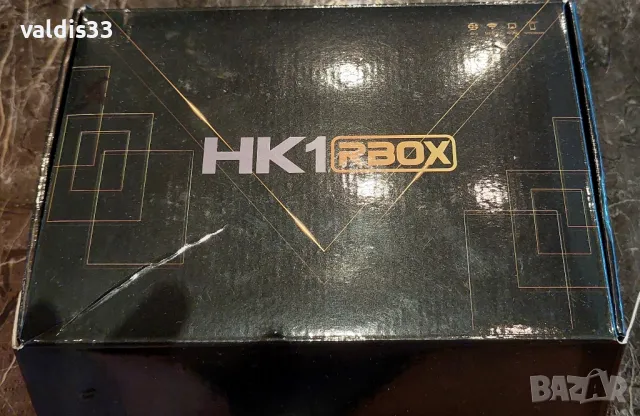 TV BOX, "HK1 EBOX", Android 11.1, 5G,HDMI, Безплатни телевизи 5в1;, снимка 3 - Приемници и антени - 47126929