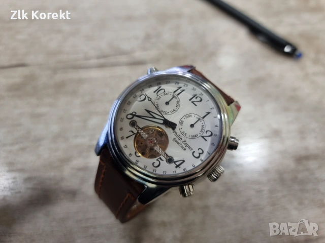 Часовник автомат Philip Zepter, снимка 12 - Мъжки - 54008385