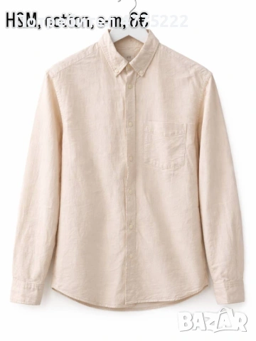 риза H&M Състояние: 10/10 (Като нова) Размер: S-M Състав 100% памук (cotton), снимка 2 - Ризи - 54139000