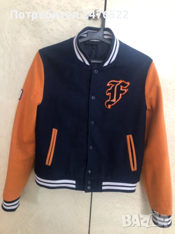 Детско спортно яке FILA