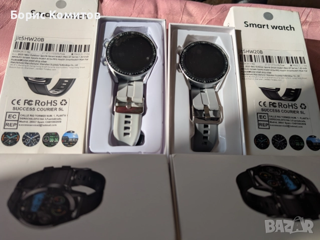 Лот от Smart Часовници, снимка 3 - Мъжки - 52790521