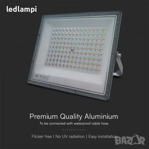 LED Прожектор 100W 3in1 Сиво Тяло, снимка 5 - Прожектори - 48039774