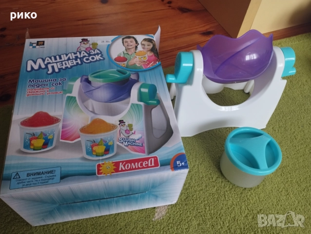 Машина за леден сок Комсед