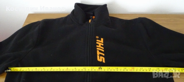 Stihl мъжко полар яке горнище Щил размер М, снимка 6 - Якета - 53295215