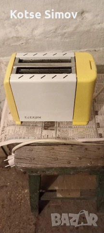 Тостер за филийки