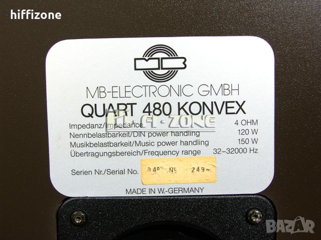 ТОНКОЛОНИ   MB quart 480 konvex , снимка 11 - Тонколони - 46111592