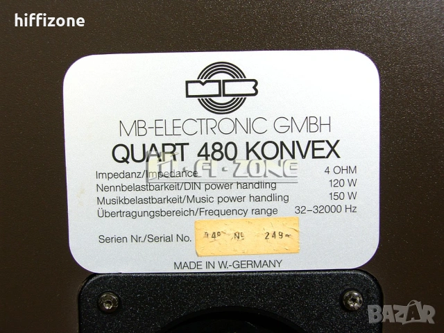Тонколони  MB quart 480 konvex , снимка 11 - Тонколони - 53508523