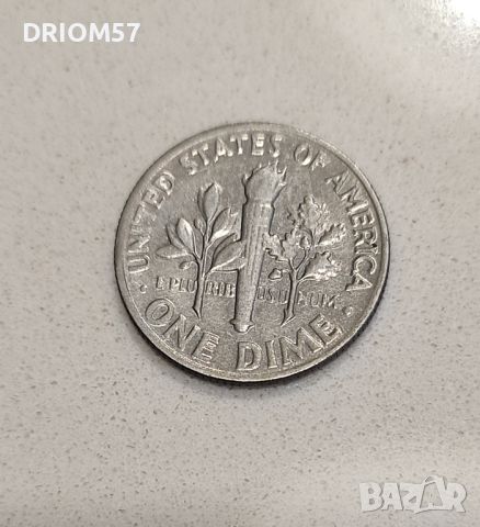 Монети САЩ 1 дайм, [1966-1977], снимка 5 - Нумизматика и бонистика - 45810390