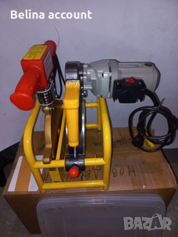 Ръчна машина за челно заваряване WELPING WP200C – НОВА, снимка 5 - Други инструменти - 52722444