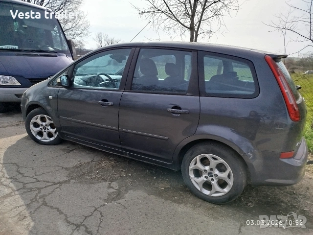 Форд С-max на части , снимка 2 - Автомобили и джипове - 53691018